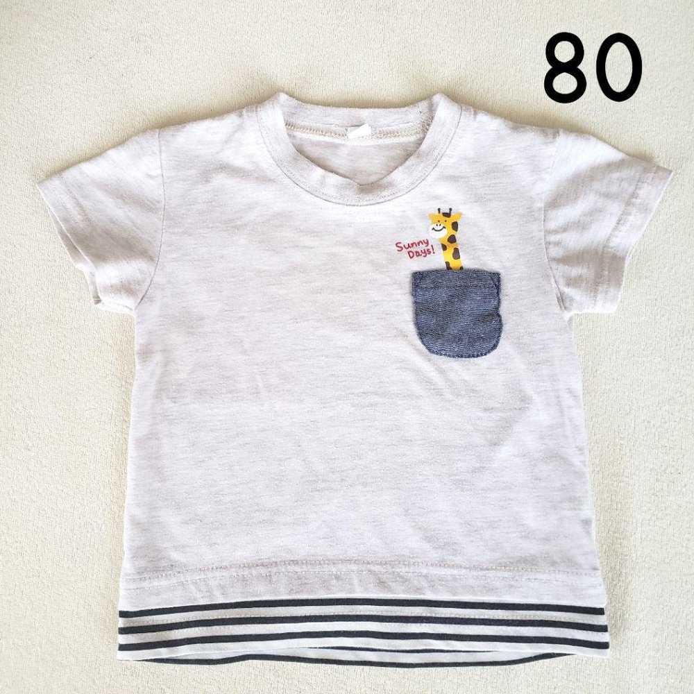 Used Children's T-shirts